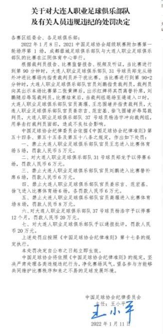 于是，他急忙问：麦天师，既然你能看出犬子的问题根源所在，不知道有没有办法治好他？麦承兴想了想，道：刚好我对催眠暗示也有些研究，可以为令郎试上一试，不过究竟能否治好他，我不能给你打包票。